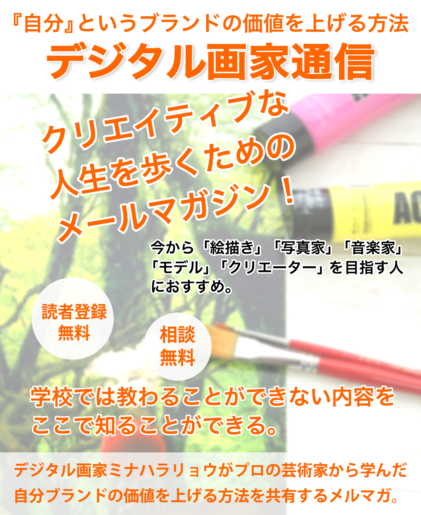 複雑に考えてない 物事をシンプルに考えることでストレスなく質の高い仕事ができる