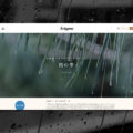 雨の雫が出品しているサイト『Artgene（アートジーン）』とは
